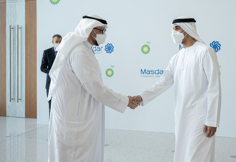 ADNOC BP Masdar-UAE Watchtower Agreement
